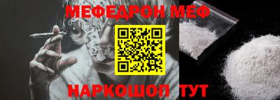 метадон Гатчина