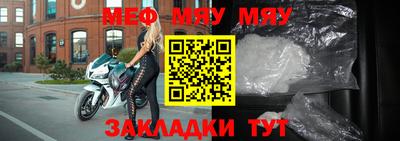 jwh Гай