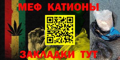 jwh Гай