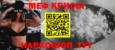 метадон Гатчина