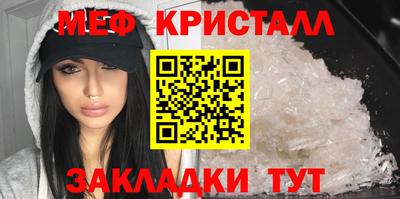 каннабис Гагарин