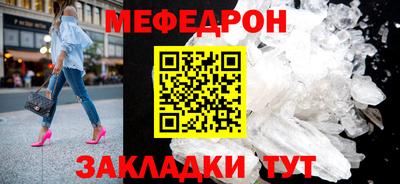 apvp Ликино-Дулёво