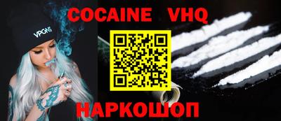 каннабис Гагарин