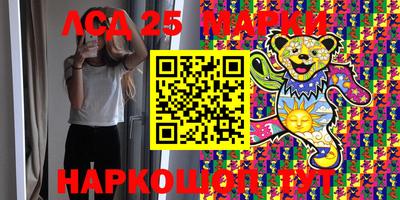 каннабис Гагарин