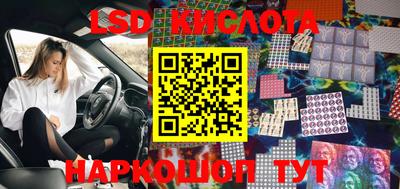 метадон Гатчина