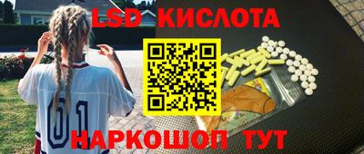 jwh Гай