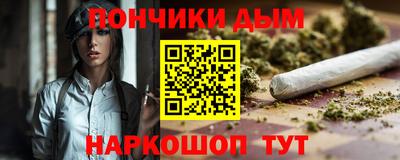 каннабис Гагарин