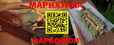 метадон Гатчина