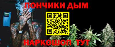 метадон Гатчина