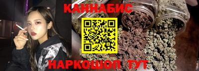 jwh Гай