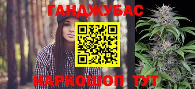метадон Гатчина
