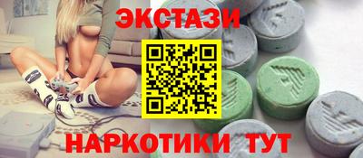 каннабис Гагарин