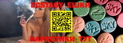 каннабис Гагарин