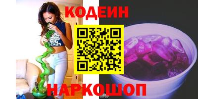 метадон Гатчина