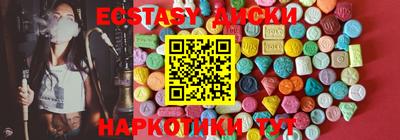 jwh Гай