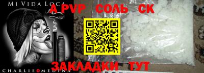 каннабис Гагарин