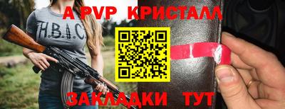 каннабис Гагарин