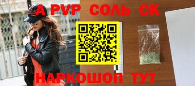 метадон Гатчина