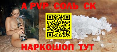 метадон Гатчина