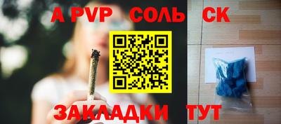 метадон Гатчина