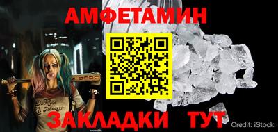 метадон Гатчина