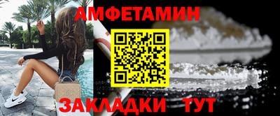 jwh Гай