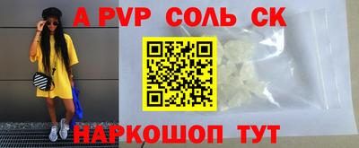 метадон Гатчина