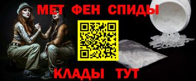 каннабис Гагарин