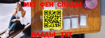 каннабис Гагарин