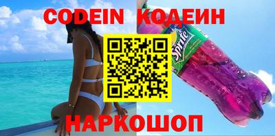 каннабис Гагарин