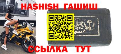 каннабис Гагарин