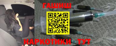 каннабис Гагарин