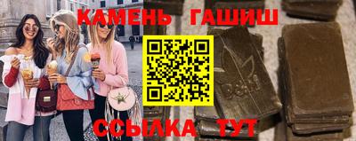 метадон Гатчина