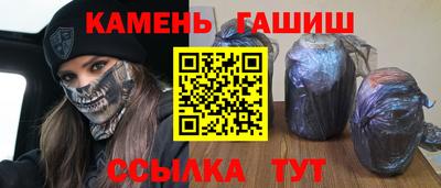 метадон Гатчина
