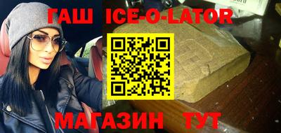 каннабис Гагарин