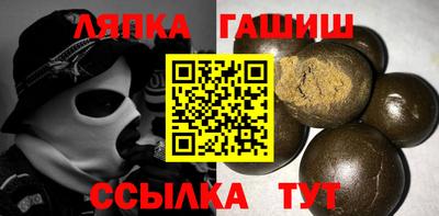 метадон Гатчина