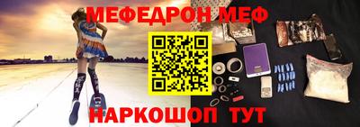 метадон Гатчина