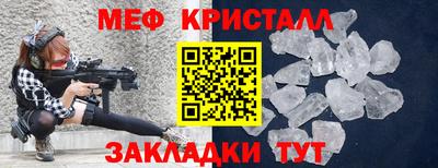 jwh Гай