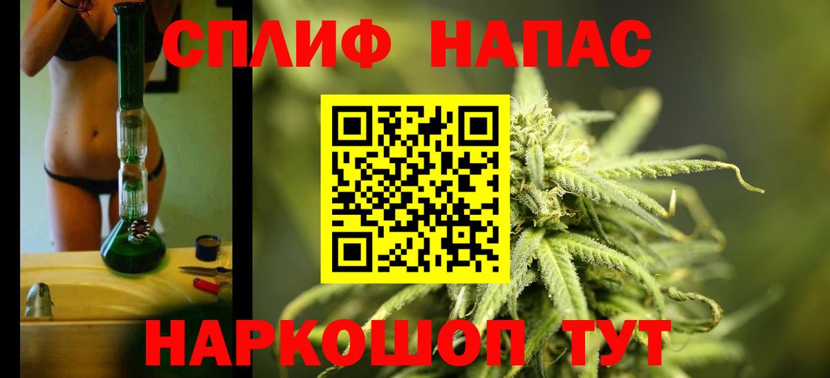 Марихуана индика  Шишки марихуана сатива  Шишки марихуана AK-47  Элиста  Вход с VPN  Марихуана ГИДРОПОН 